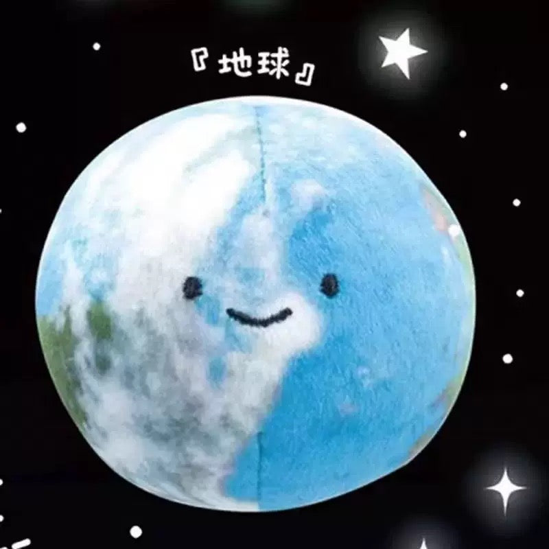 日本正版 QUALIA扭蛋 - 豆豆眼 星球