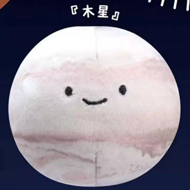 日本正版 QUALIA扭蛋 - 豆豆眼 星球