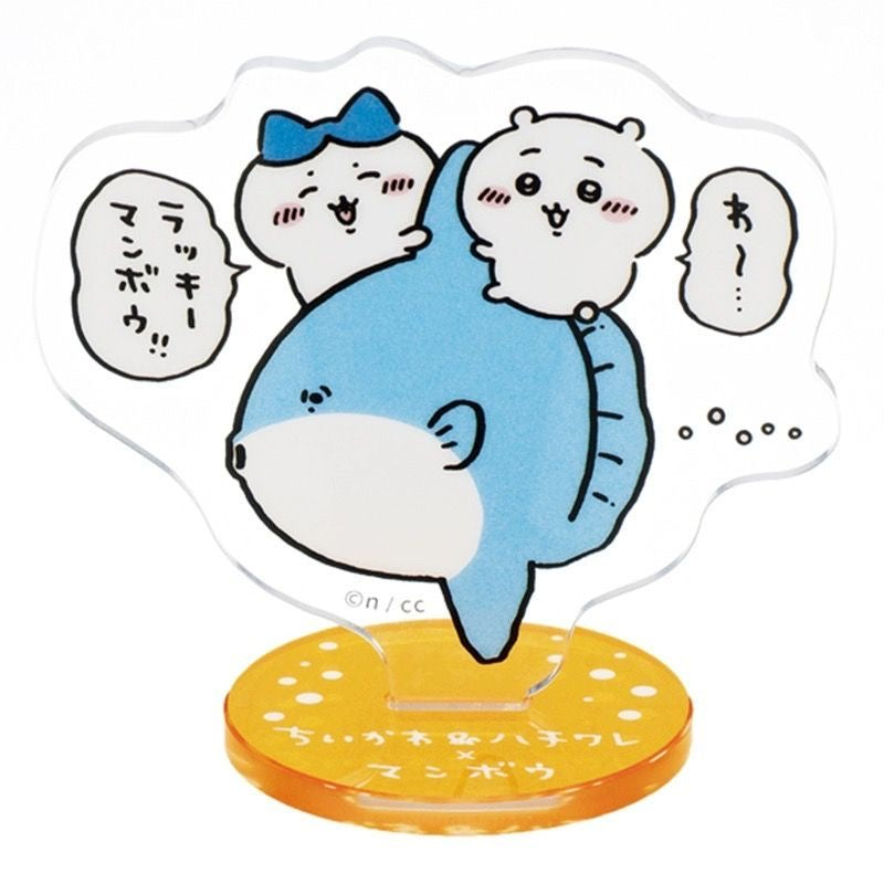 日本正版 Chiikawa 扭蛋 - 水族館系列立牌