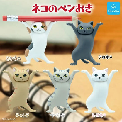 日本正版QUALIA 第 1 彈