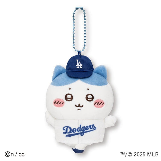 Chiikawa ×MLB TOKYO SERIES 吊飾  小八（道奇隊）現貨