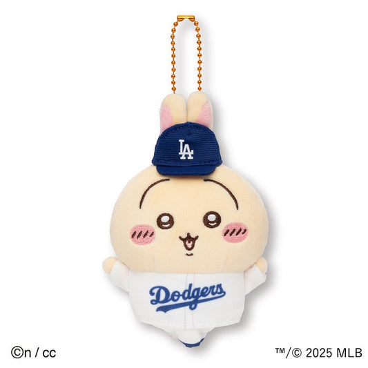 Chiikawa ×MLB TOKYO SERIES 吊飾  Usagi 兔兔（道奇隊）現貨