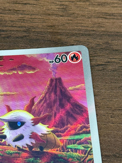 メラルバ [sv11B]103/086(AR)