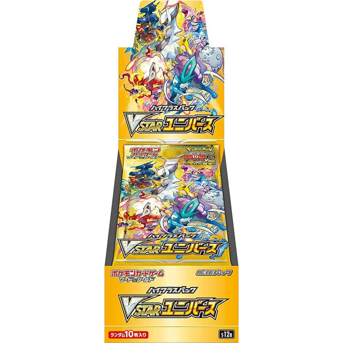 ( 預訂) Pokemon Booster Box (日版) - VSTARユニバース VSTAR Universe 天地萬物 (S12A)