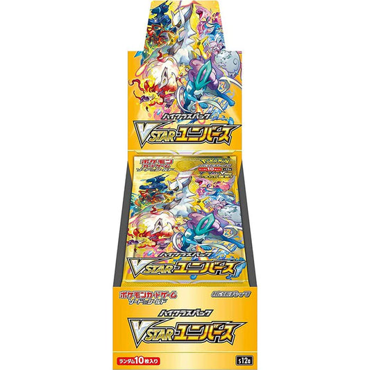 ( 預訂) Pokemon Booster Box (日版) - VSTARユニバース VSTAR Universe 天地萬物 (S12A)