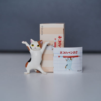 日本正版QUALIA 第 1 彈