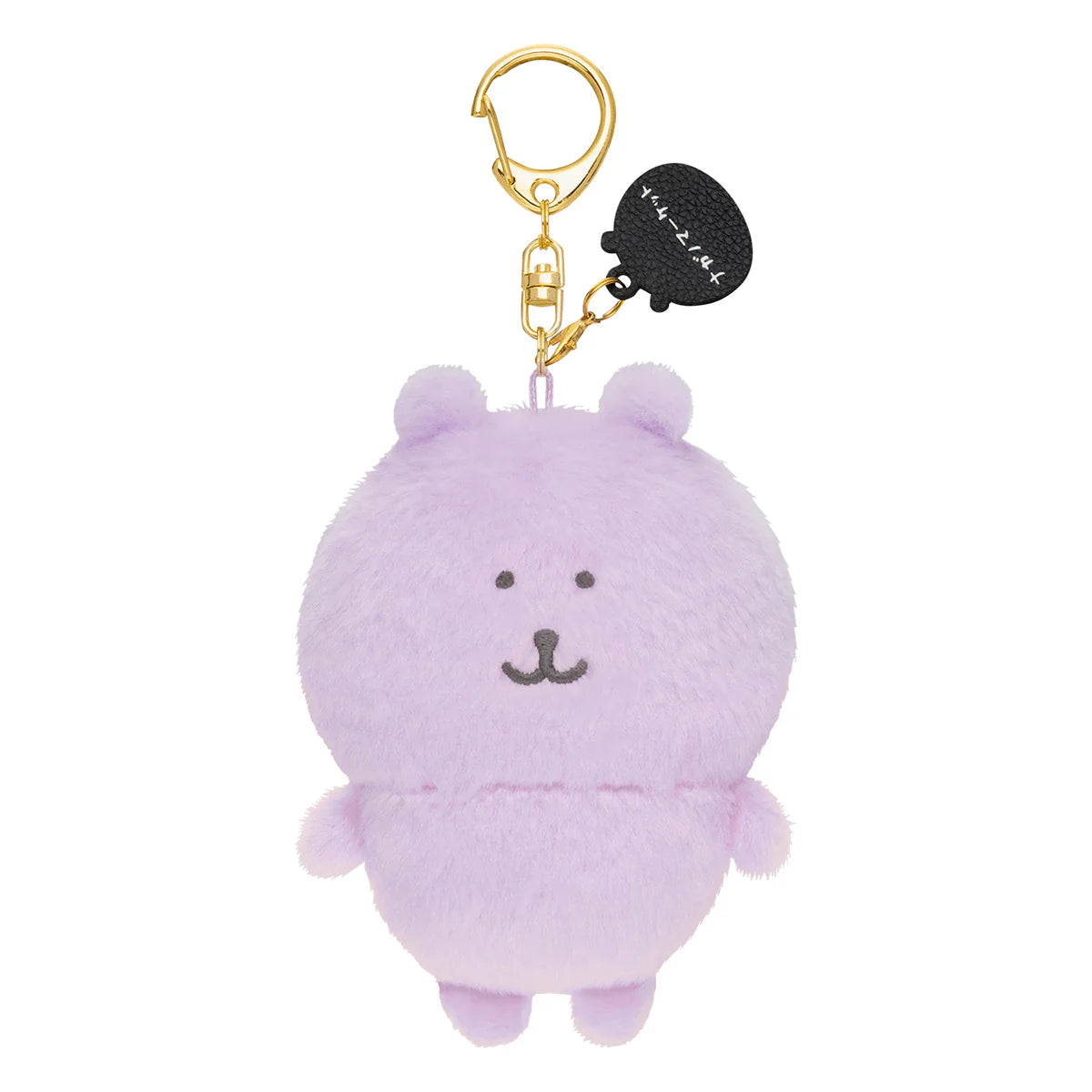 Nagano Chiikawa 自嘲熊吊飾 - 彩虹熊