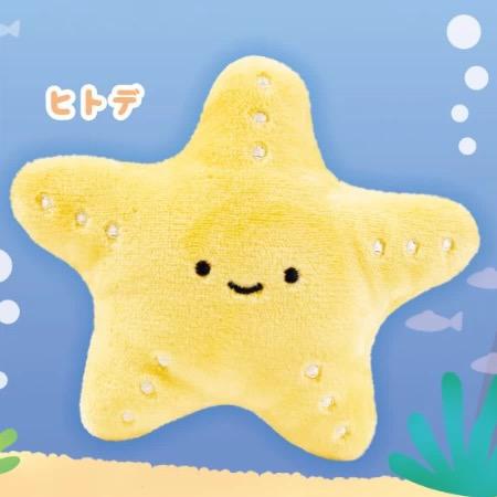 (預訂 10月中出貨) 日本正版 QUALIA扭蛋 - 豆豆眼 海洋掛件
