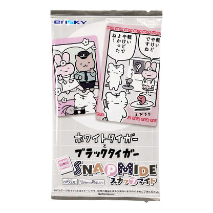 小白虎與黑虎蝦 卡包(一包)