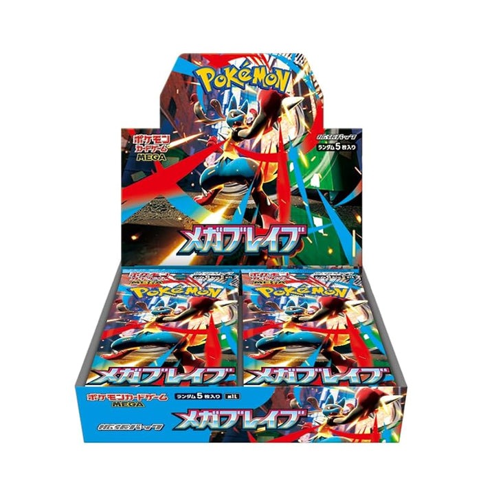 (預訂) Pokemon Booster Box (日版) - メガブレイブ Mega Brave 超級勇氣 (M1L)