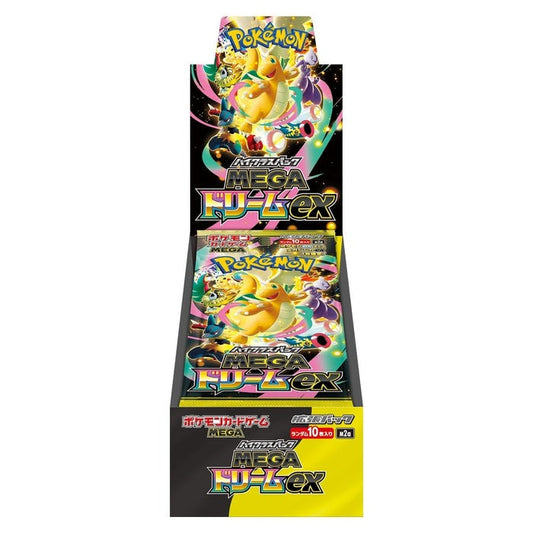 (預訂) Pokemon Booster Box (日版) - メガドリーム MEGA Dream ex 超級夢想ex (M2A)