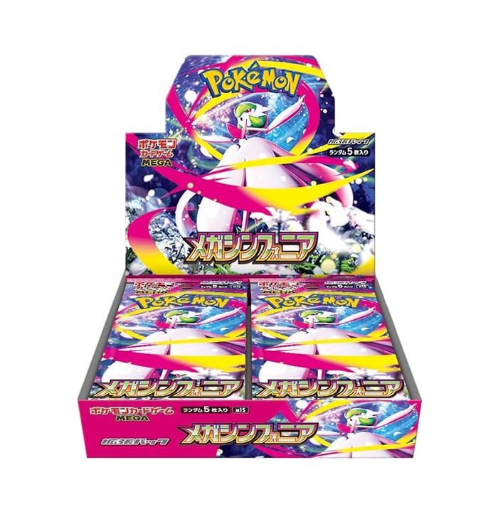 (預訂) Pokemon Booster Box (日版) - メガシンフォニア Mega Siphonia 超級交響樂 (M1S)