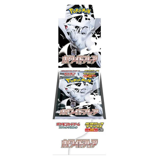 (預訂) Pokemon Booster Box (日版) - ホワイトフレア White Flare 純白閃焰 (SV11W) 肥包