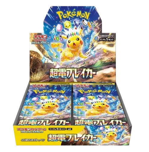 (預訂) Pokemon Booster Box (日版) -   超電ブレイカー Super Electric Breaker 超電突圍 (SV8)