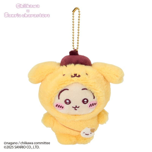 (現貨) 日版Sanrio X Chiikawa  Usagi 兔兔 吊飾